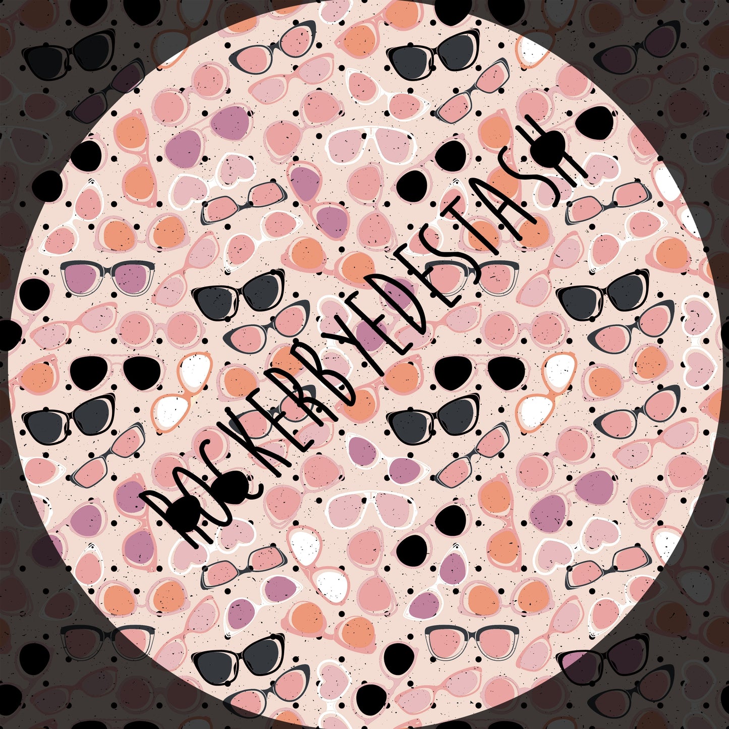 Minky - Round RR Fabric - Retail - Travel & Camping - all designs listed here