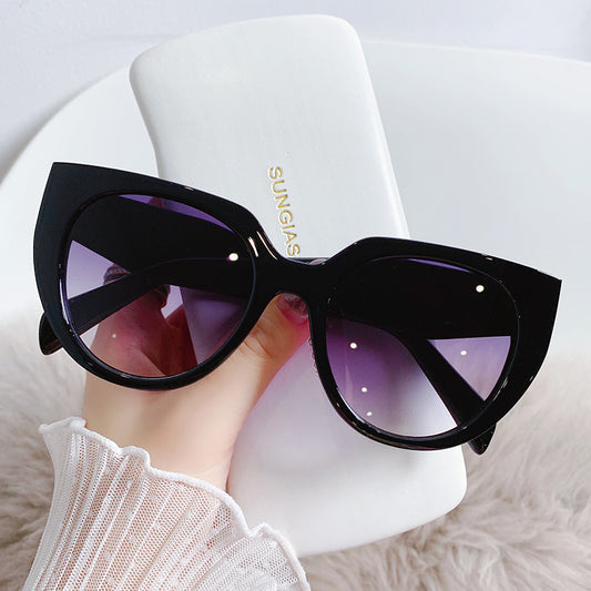 B Cute Eye Sunglasses Fashion Glasses Women's Sunglasses by bloomwholesale